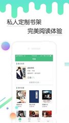 龙8头号玩家app官网